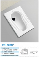 蹲便器