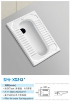 蹲便器