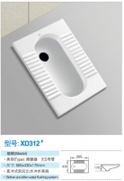蹲便器