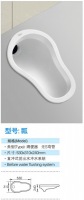 蹲便器