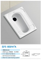 蹲便器